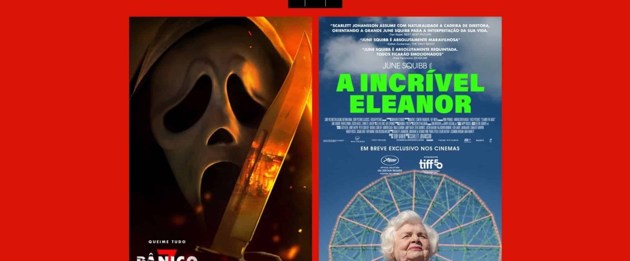 Os filmes que chegam às telonas esta semana: 26 de fevereiro