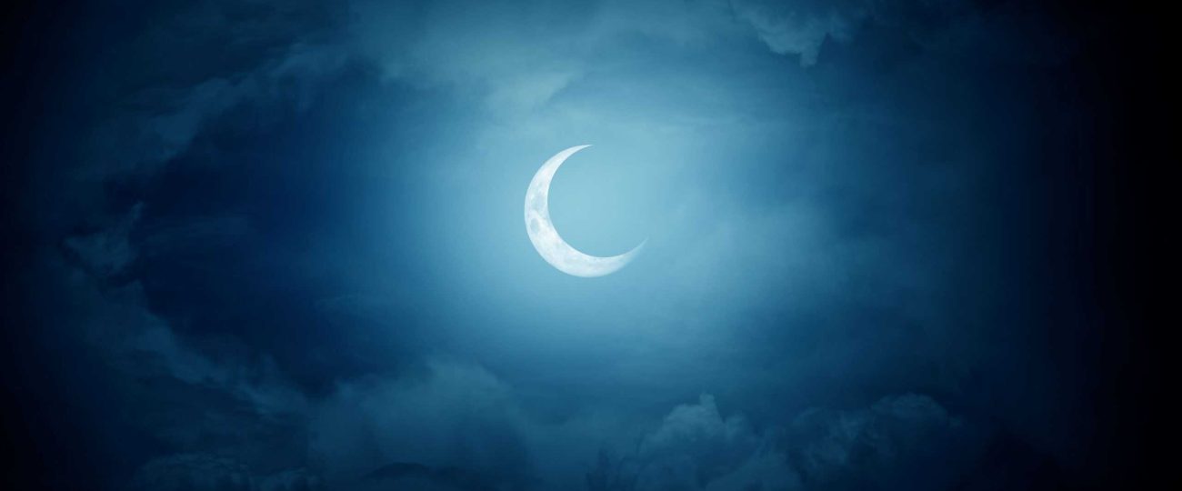 Exploração Lunar: Conheça a Fase Atual da Lua nesta Quinta-feira, 28 de Maio de 2026